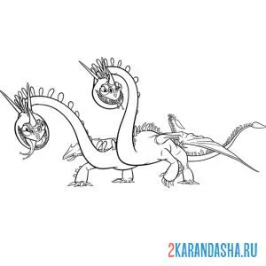 Раскраска кошмарный пристеголов