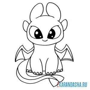 Раскраска дневная фурия милашка