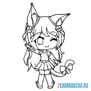 Раскраска аниме костюм гача лайф