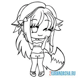 Раскраска gacha life с пушистым хвостом