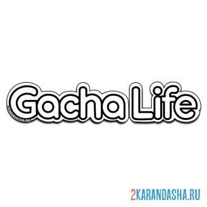 Раскраска гача лайф логотип