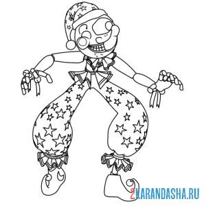 Раскраска лунный человек moondrop фнаф 9