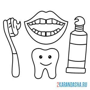 Раскраска гигиена полости рта