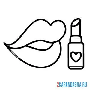 Раскраска губы и помада
