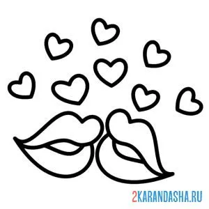 Раскраска губы поцелуй