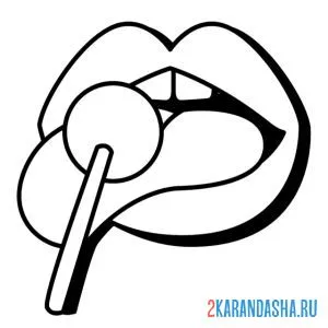 Раскраска леденец во рту