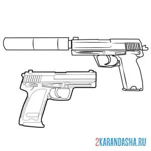 Раскраска usp и g22 пистолеты