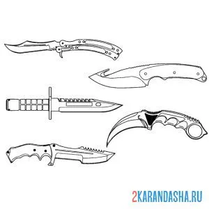 Раскраска ножи стандофф