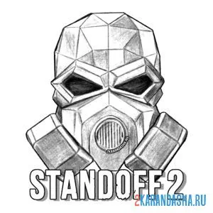 Раскраска стандофф 2 медаль project z9