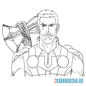 Раскраска тор новый