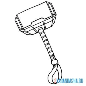 Раскраска молот тора