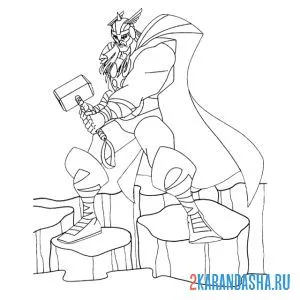 Раскраска опасный тор