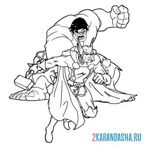 Раскраска тор и халк марвел