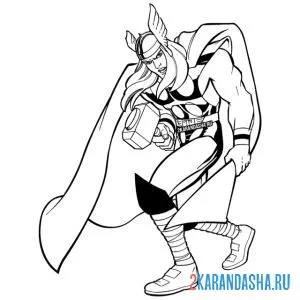 Раскраска тор наносит удар
