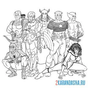 Раскраска марвел команда