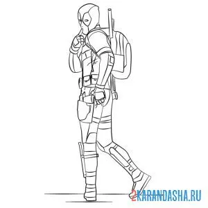 Раскраска дэдпул стесняется