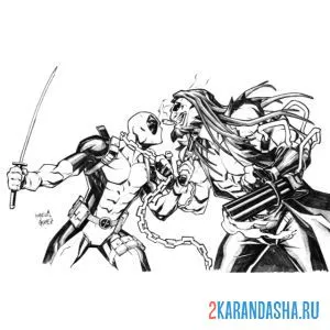 Раскраска дэдпул и его враг
