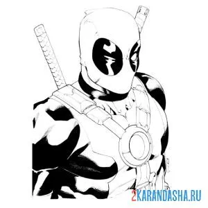 Раскраска дэдпул как настоящий