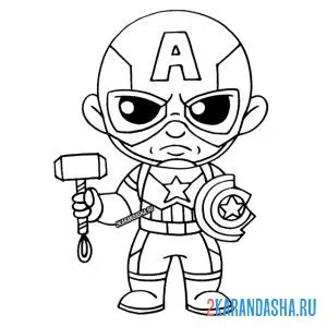 Раскраска серьезный капитан америка