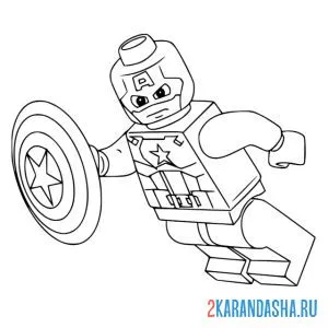Раскраска лего капитан америка