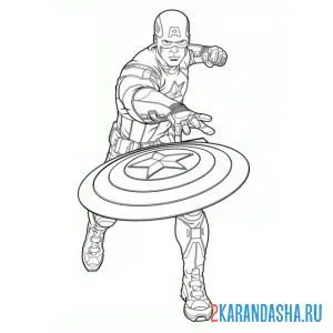Раскраска капитан америка запустил щит