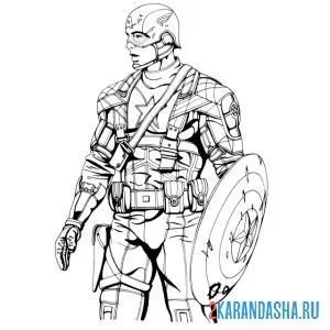 Раскраска человек капитан америка