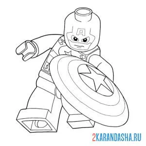 Раскраска лего человечек капитан америка