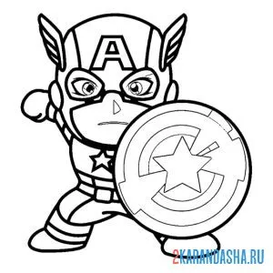 Раскраска малыш капитан америка