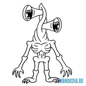 Раскраска сиреноголовый кричит