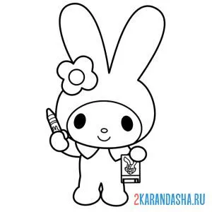 Раскраска май мелоди с карандашом