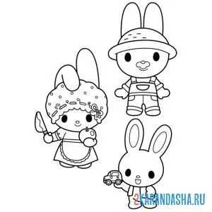 Раскраска май мелоди члены семьи