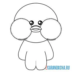 Раскраска уточка лалафанфан без наряда