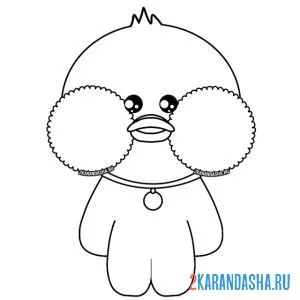 Раскраска уточка лалафанфан оригинал