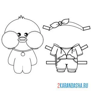 Раскраска уточка лалафанфан вырежи одежду