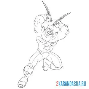 Раскраска дракс разрушитель марвел