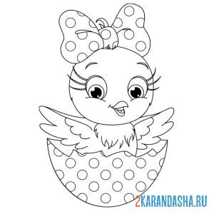 Раскраска девочка цыпленок
