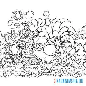 Раскраска петух и заяц