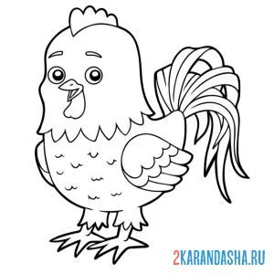 Раскраска милый петушок
