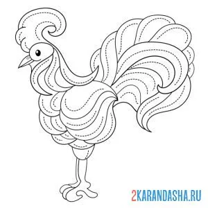 Раскраска необычный петух