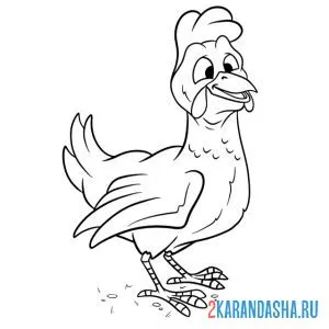 Раскраска мультяшный петух