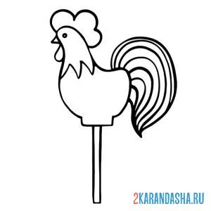 Раскраска леденец петушок