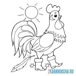 Раскраска петух в сапогах со шпорами