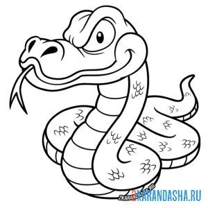 Раскраска серьезная змея мальчик