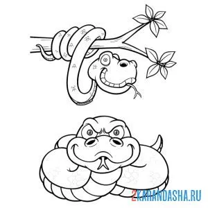 Раскраска две змеи