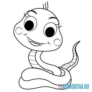 Раскраска улыбчивая змея
