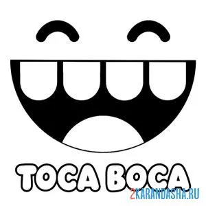 Раскраска лого тока бока