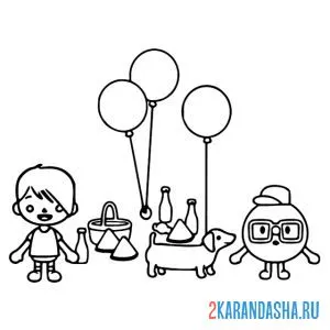 Раскраска тока бока вечеринка