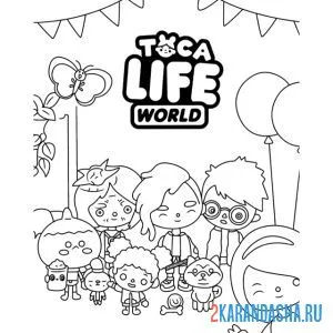 Раскраска toca boca life world вечеринка