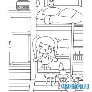 Раскраска toca boca life world детская комната