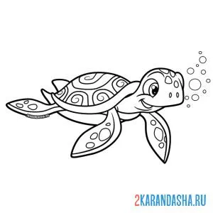 Раскраска милая черепаха под водой
